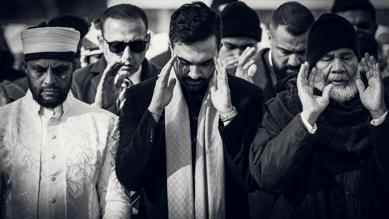 NYC Mayor Zohran Mamdani prays with Islamic clerics